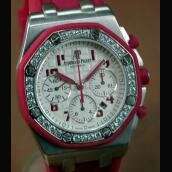 Audemars Piguet Womens White Royal Oak Chrono Watches